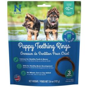 N Bone Puppy Teething Rings Salmon Flavor (Option: 3 count)